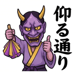 841872531