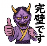 841872533