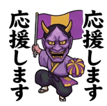 841872534