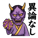 841872535