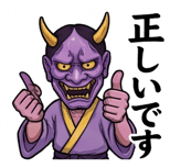 841872536