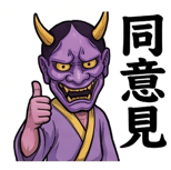 841872537