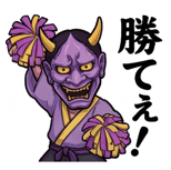 841872541