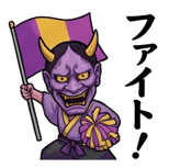 841872542