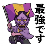 841872543