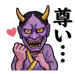841872545