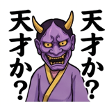 841872546