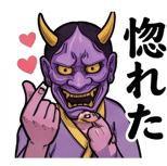 841872547