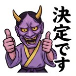 841872548