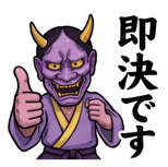 841872549