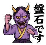 841872551