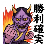 841872552