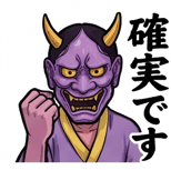 841872553