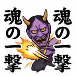 841872555