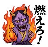 841872556