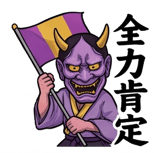 841872557