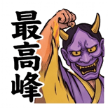 841872558