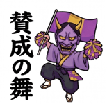 841872560