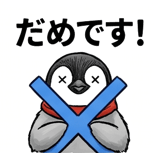 841872621