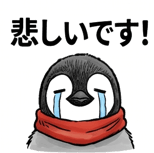 841872623
