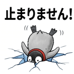 841872633