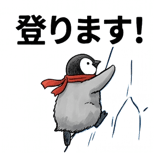 841872640