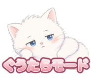 841872730