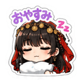 841872764