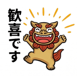 841872833
