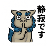 841872836