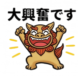 841872837