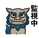 841872838