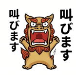841872840