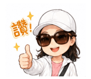 841873031