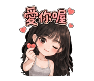 841873062