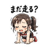 841873192