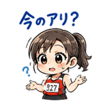 841873195