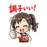 841873200