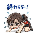 841873205