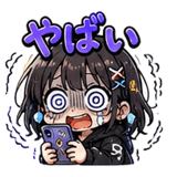 841873273