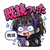 841873276