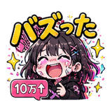 841873277