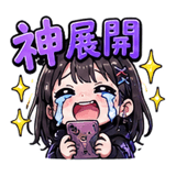841873278