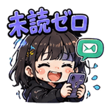 841873280