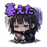 841873282