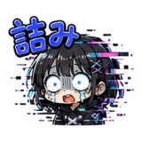 841873283