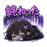 841873284