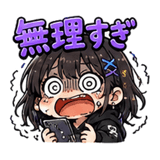 841873285