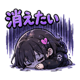 841873286