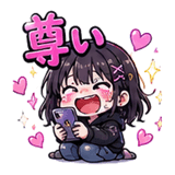 841873287